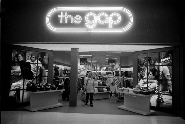 Westwood Mall - Old Photo Of Mall (newer photo)